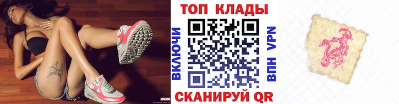 Где купить наркоту Кадников Гашиш Меф мяу мяу