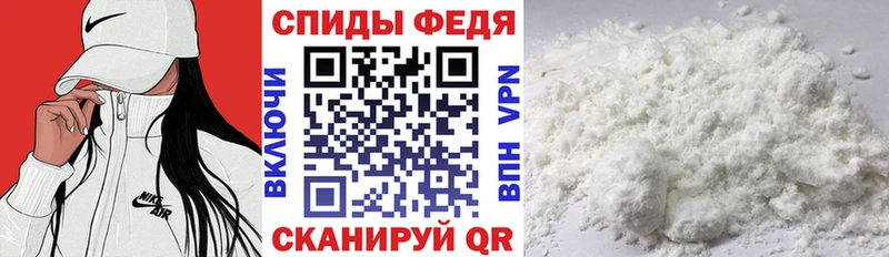 Amphetamine 97%  дарнет шоп  Кадников 