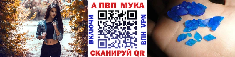 A PVP СК КРИС  Кадников 