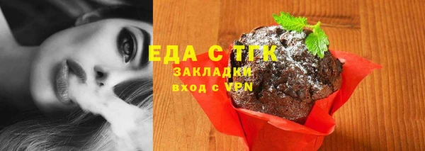 кокаин Алексеевка