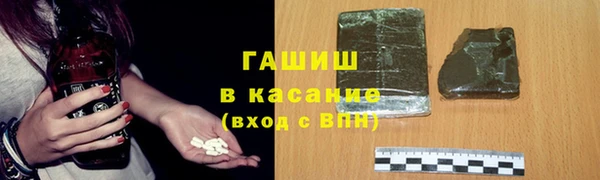 героин Алзамай