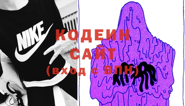 героин Алзамай