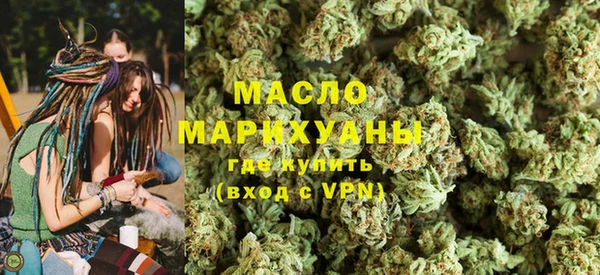 кокаин Алексеевка