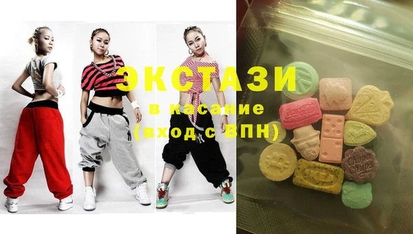 гидропоника Абинск