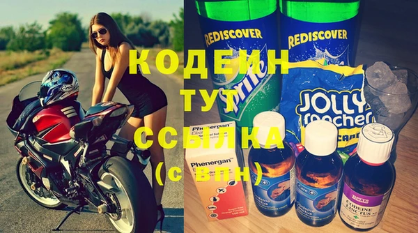 героин Алзамай