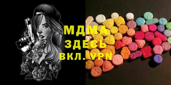 кокаин Алексеевка