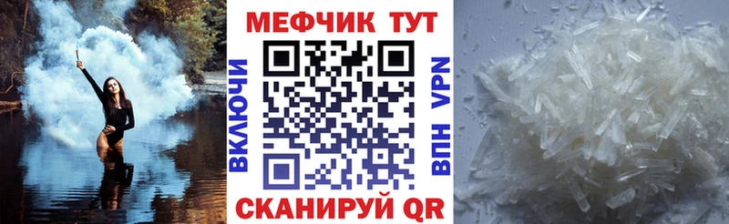 OMG зеркало  Кадников  Меф 4 MMC 